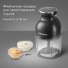 Чоппер Redmond CR2700 (серый)