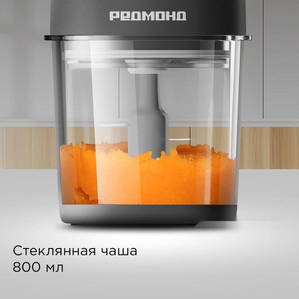 Чоппер Redmond CR2700 (серый)