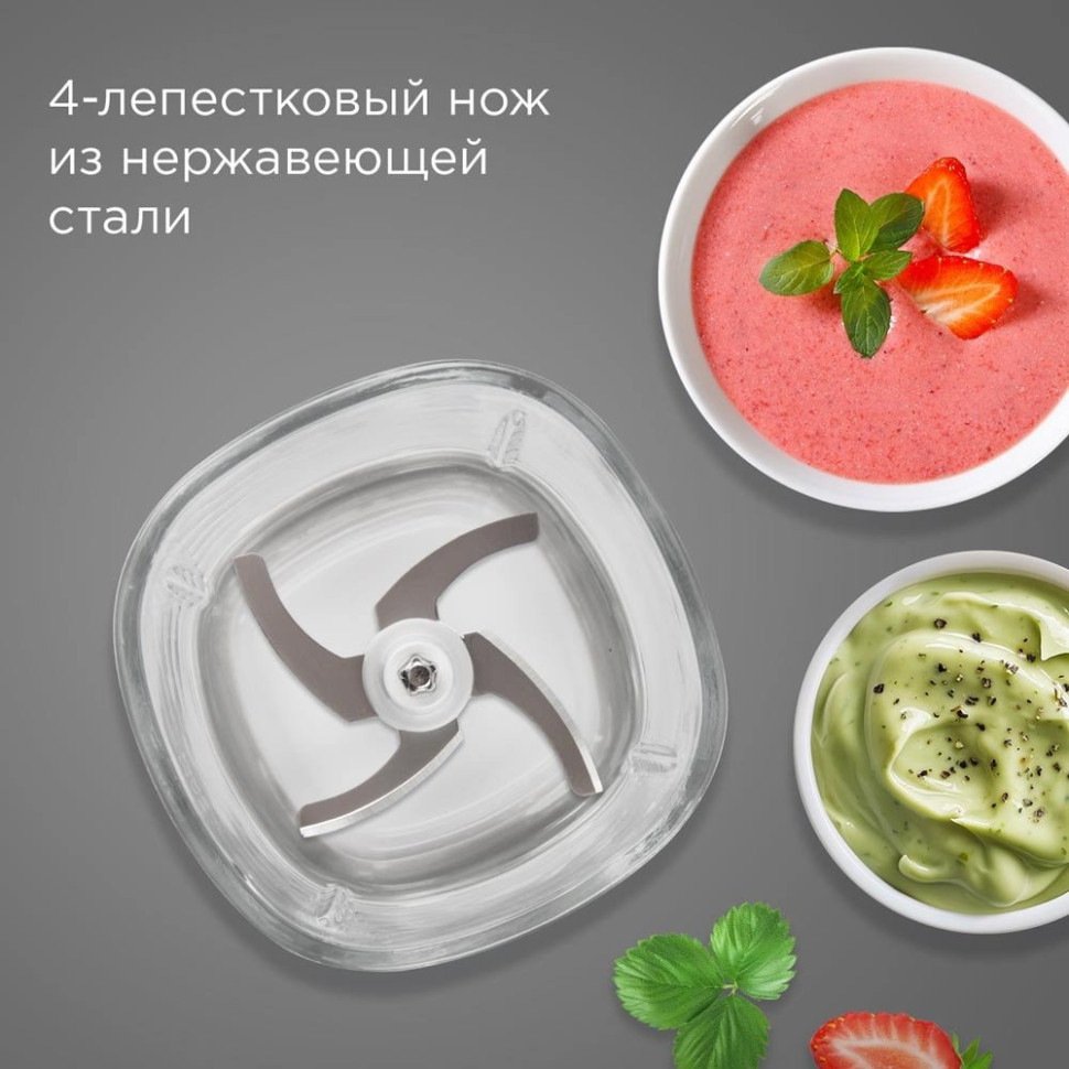 Чоппер Redmond CR2700 (серый)