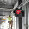 Лазерный нивелир Milwaukee M12 3PL-401C 4933478102