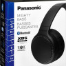 Наушники Panasonic RB-M500BGE-K