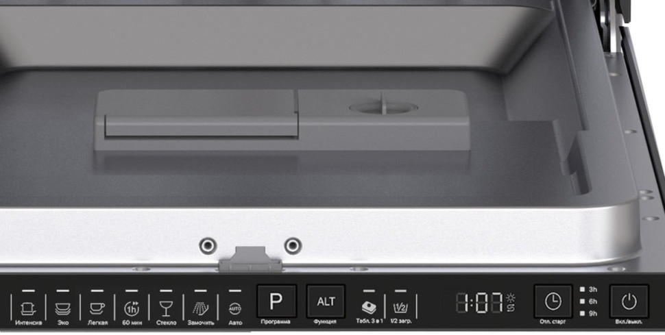 Посудомоечная машина LEX PM 4573N