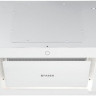 Вытяжка Faber Aria WH 52 305.0702.959
