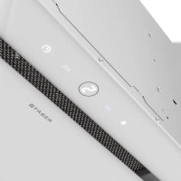 Вытяжка Faber Aria WH 52 305.0702.959