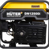 Генератор Huter DN12500i