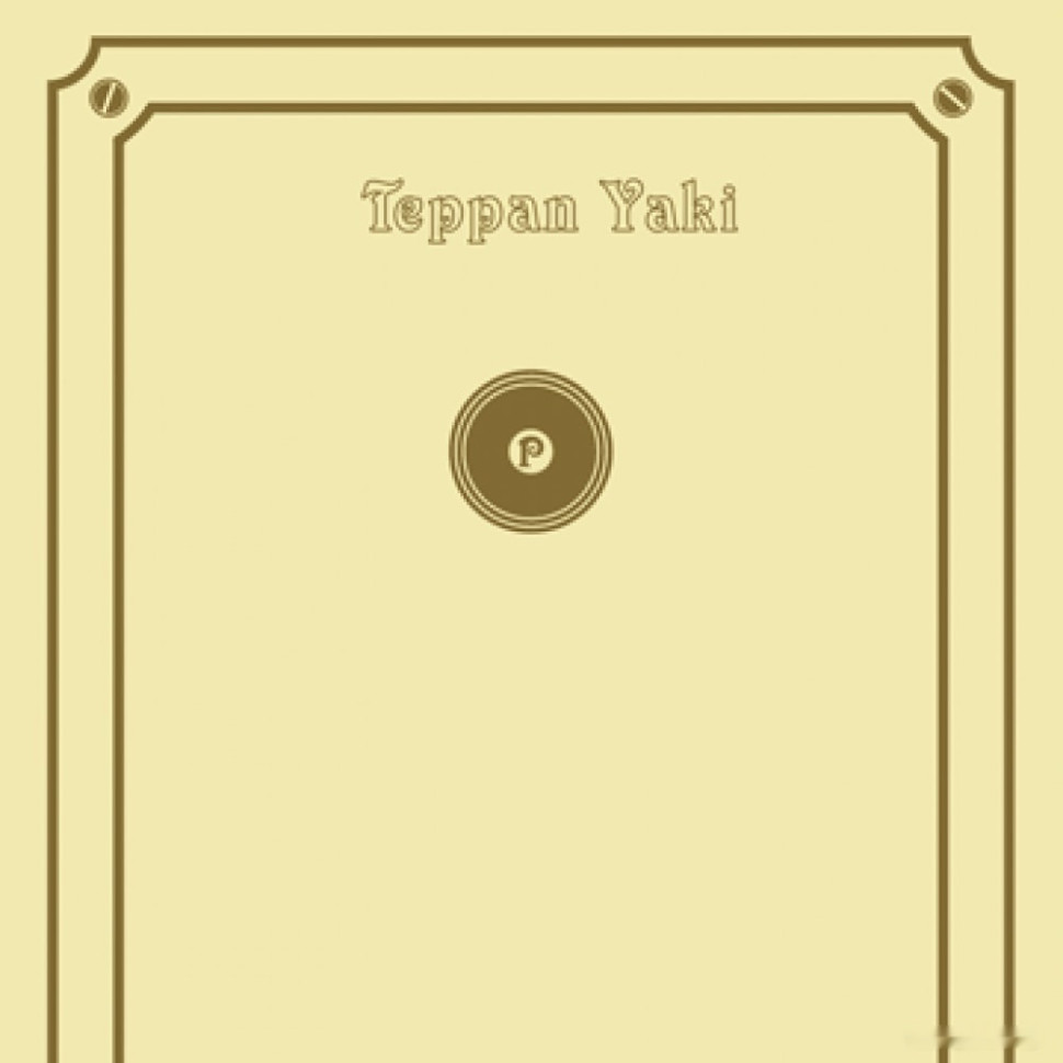 Варочная панель Kaiser KCT 7797 FI ElfEm