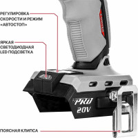 Винтоверт P.I.T. PSD20H-230A Solo (без АКБ)