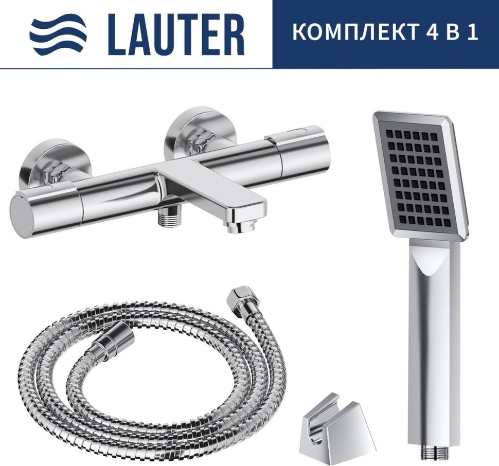 Смеситель Lauter Temp 21YH50427-4 с лейкой Living Serene 21S00103