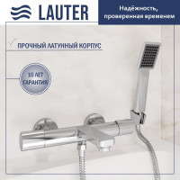 Смеситель Lauter Temp 21YH50427-4 с лейкой Living Serene 21S00103