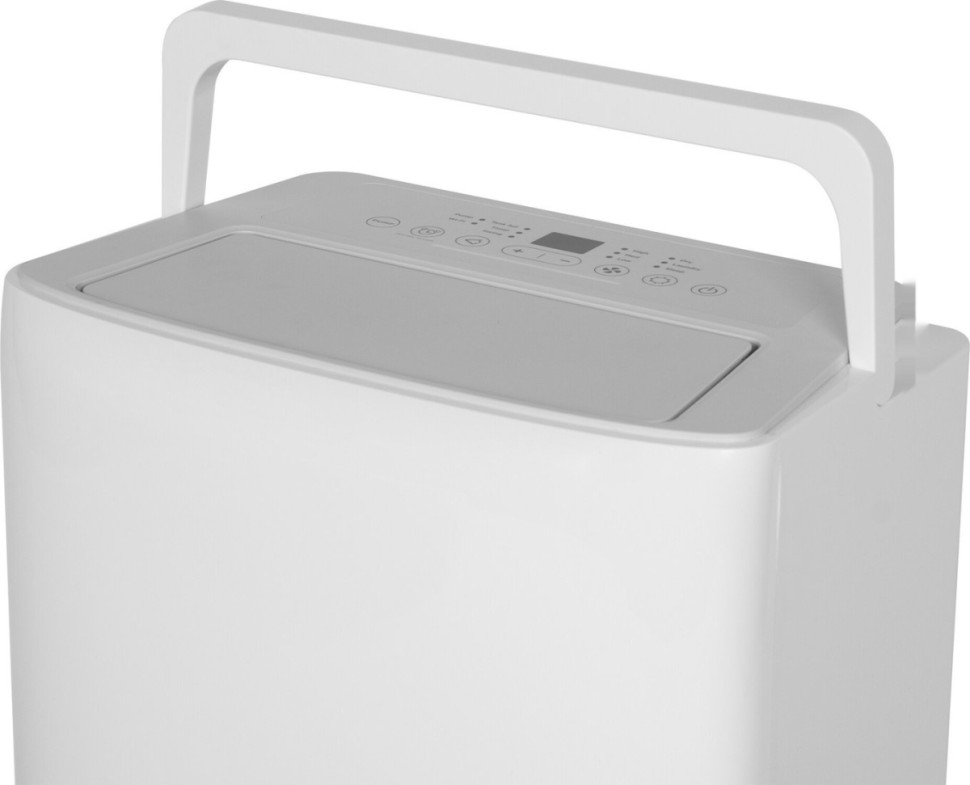 Осушитель воздуха Ballu BD60T SD