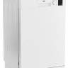 Посудомоечная машина Beko DVN053W01W