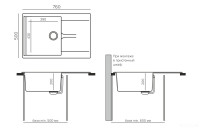 Кухонная мойка Polygran Gals 760 (кремовый)