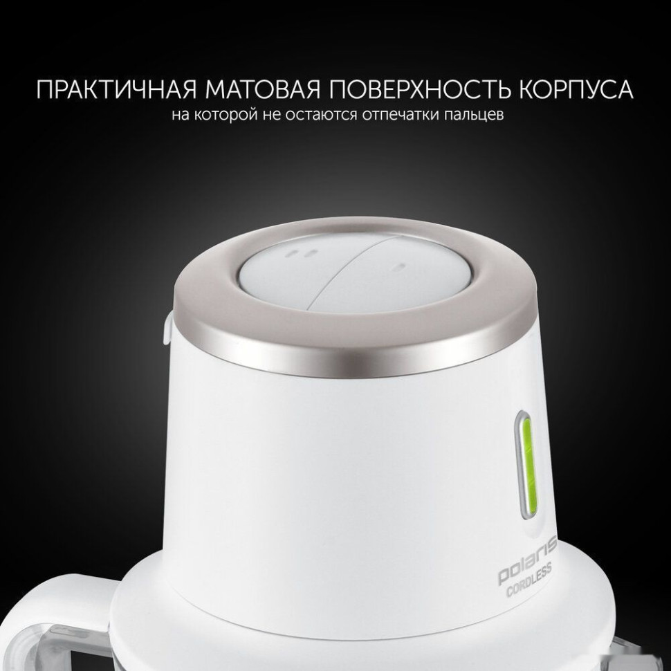 Блендер Polaris PTB 0435 CordLess