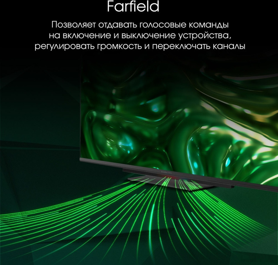 Телевизор DIGMA Pro UHD 43C