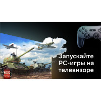 Телевизор BBK 43LEX-7387/FTS2C