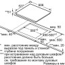 Варочная панель Bosch PIF672FB1E Варочная панель Bosch PIF672FB1E