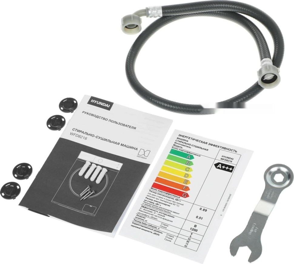 Стиральная машина Hyundai WFD8216