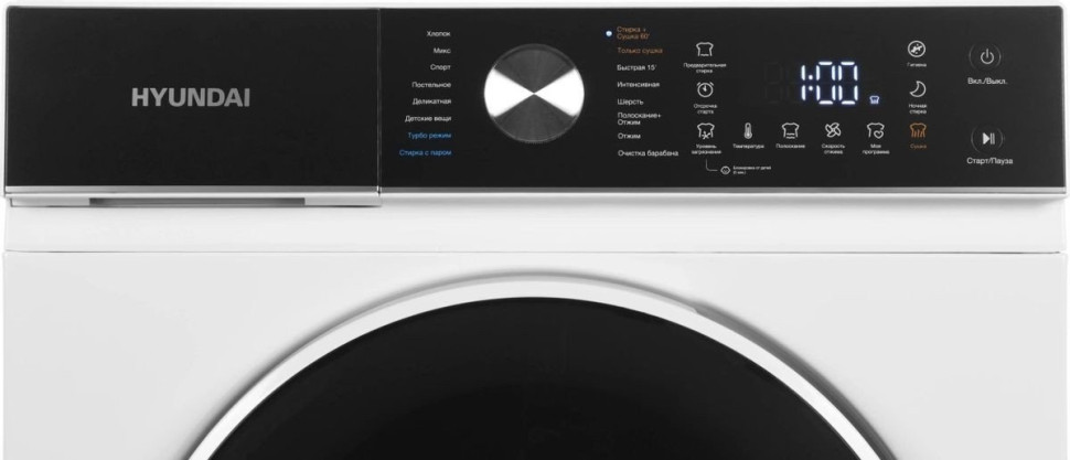 Стиральная машина Hyundai WFD8216