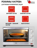 Мини-печь JVC JH-MO304