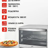 Мини-печь JVC JH-MO304