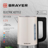 Электрический чайник Brayer BR1068