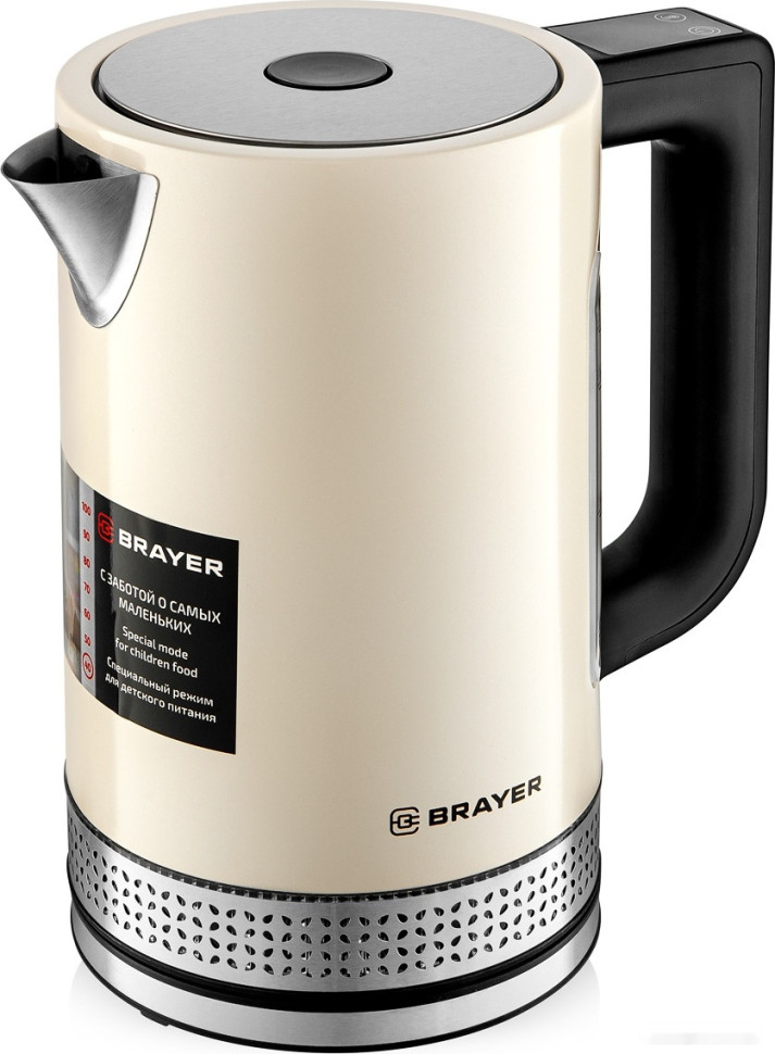 Электрический чайник Brayer BR1068