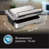 Электрогриль Tefal OptiGrill GC774D30