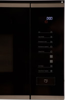 Микроволновая печь Making Oasis Everywhere MW-SGS