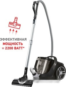 Пылесос Tefal TW7256EA