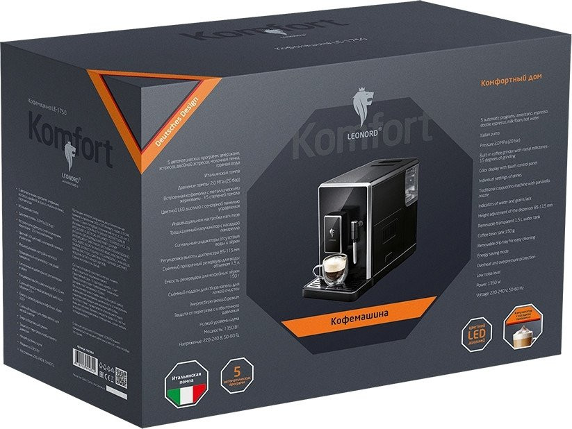 Кофемашина Leonord LE-1750