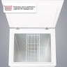 Морозильный ларь Kraft BD(W)-150RX