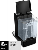 Электрический чайник Kitfort KT-2503