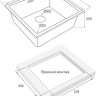 Кухонная мойка Paulmark Vista 54 Uni PM305444-LG