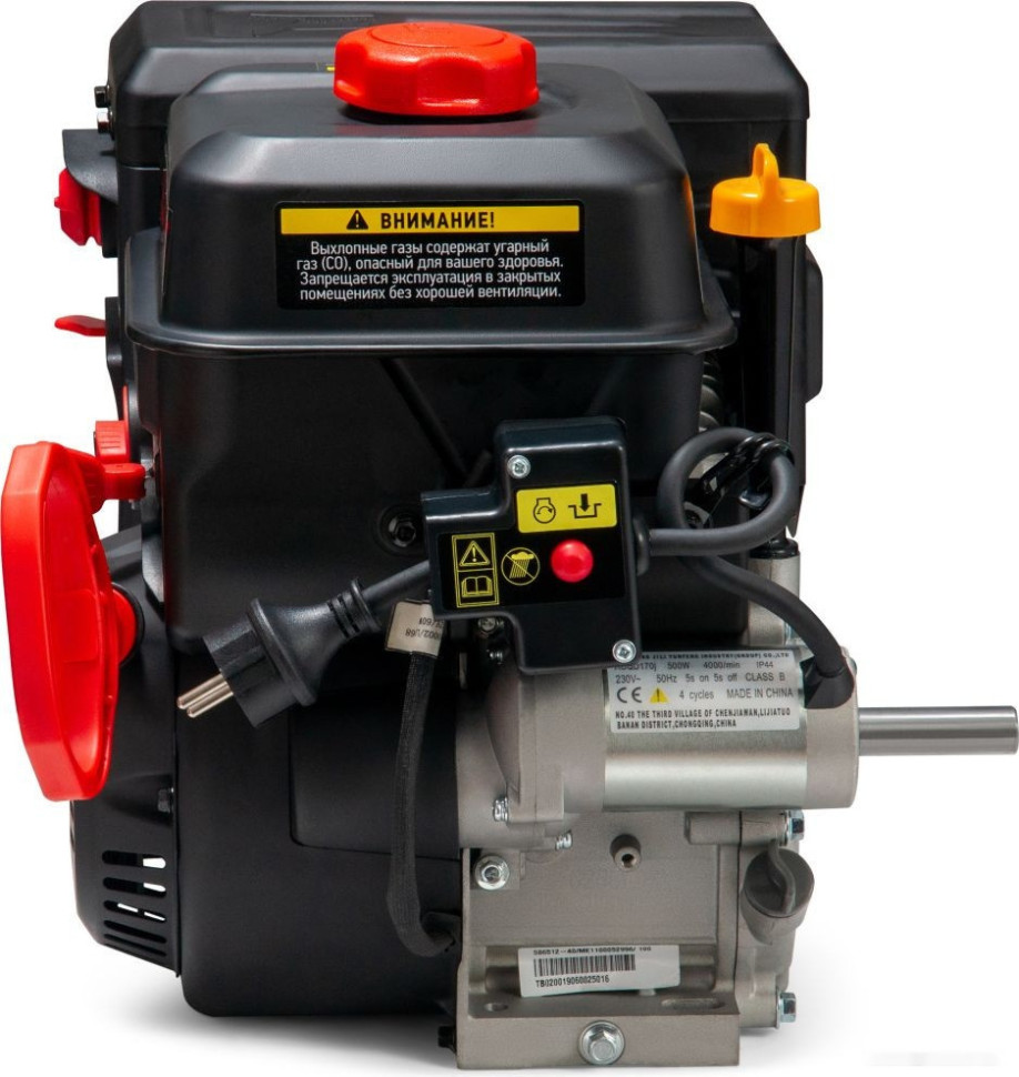 Снегоуборщик Мобил К С65 Б8Е ПРО