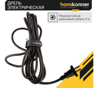 Безударная дрель Hanskonner HID2175