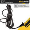Безударная дрель Hanskonner HID2175