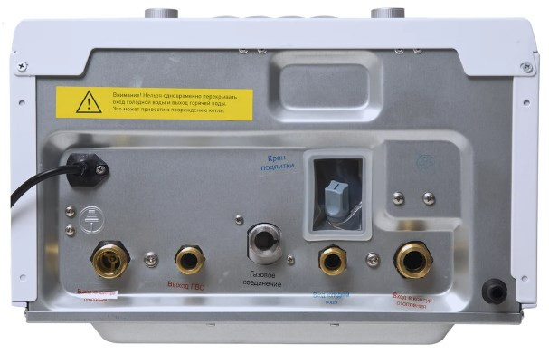 Отопительный котёл Zerten ZR-24