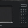 Микроволновая печь Horizont 20MW700-1379GSB