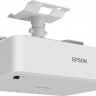 Проектор Epson EB-L630U