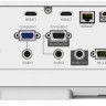 Проектор Epson EB-L630U