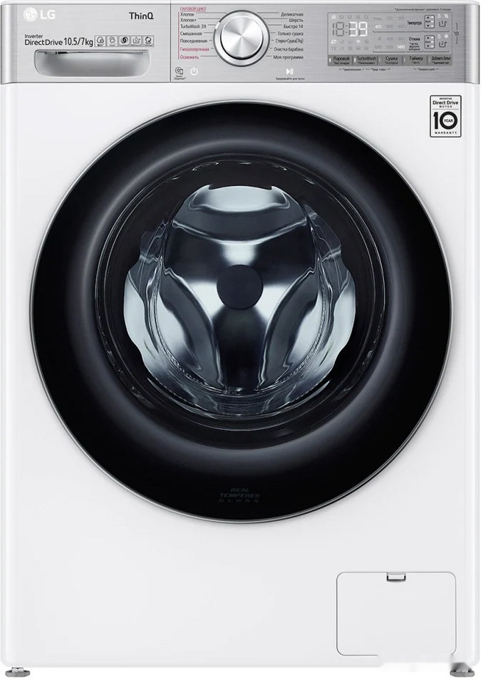 Стиральная машина LG TW4V9RD9E