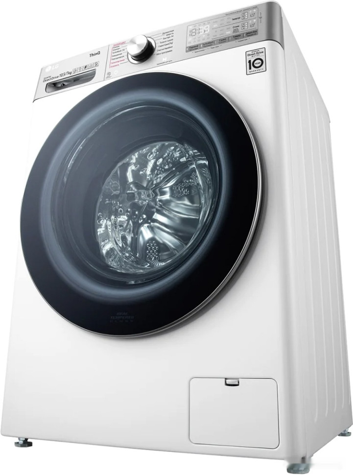 Стиральная машина LG TW4V9RD9E