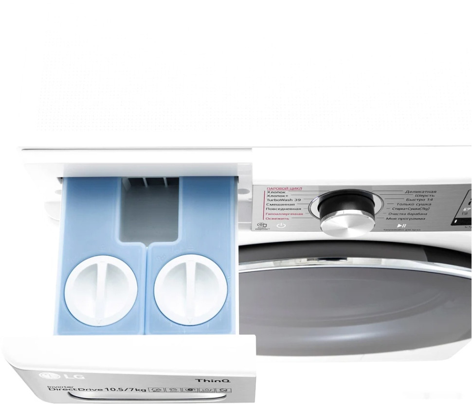 Стиральная машина LG TW4V9RD9E