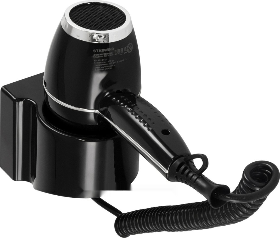 Сушилка для рук StarWind SW-HD879