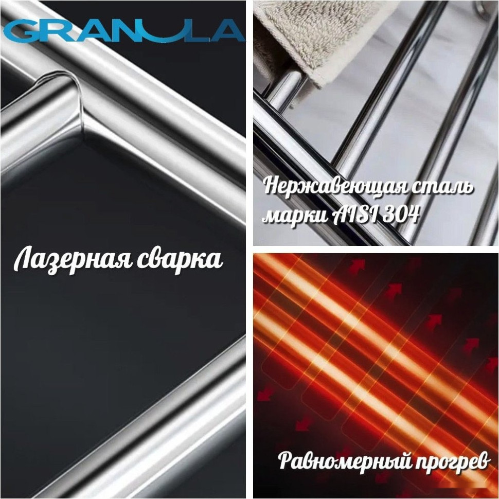 Полотенцесушитель Granula Виста 40x60 D32 (кнопка)