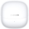 Наушники Xiaomi Buds 5 M2341E1 (снежный белый, международная версия)