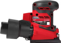 Шлифовальная машина Milwaukee M18 BQSS-502B 4933479967 (с 2-мя АКБ, сумка)