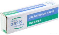 Скважинный насос Oasis SNR/SNI/SND 85/55