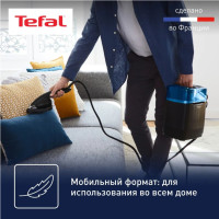 Отпариватель Tefal UT2020E0