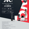 Блендер JVC JK-HB5135